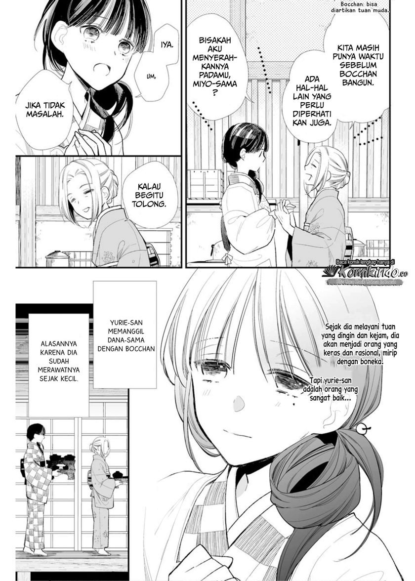 Watashi no Shiawase na Kekkon Chapter 2