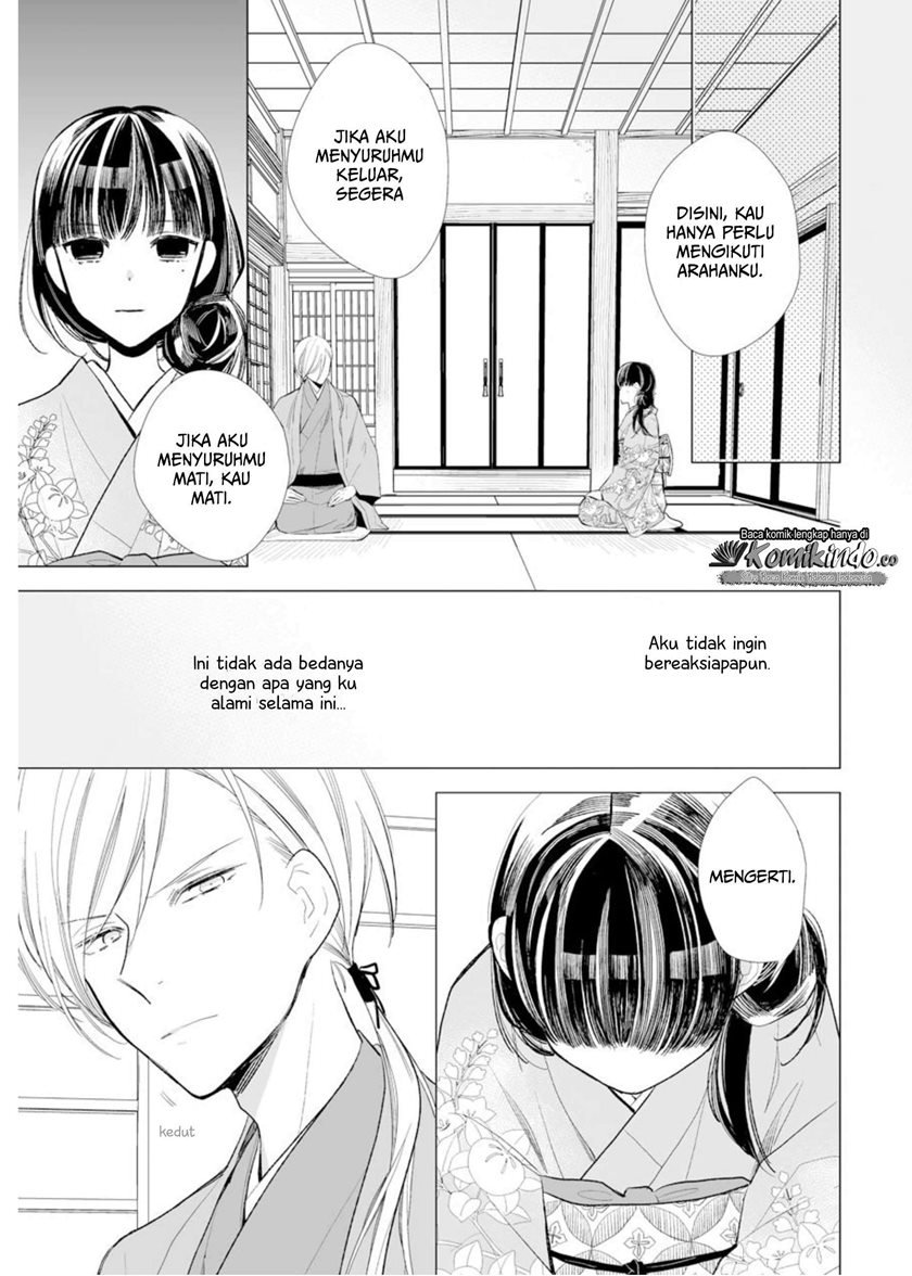 Watashi no Shiawase na Kekkon Chapter 2