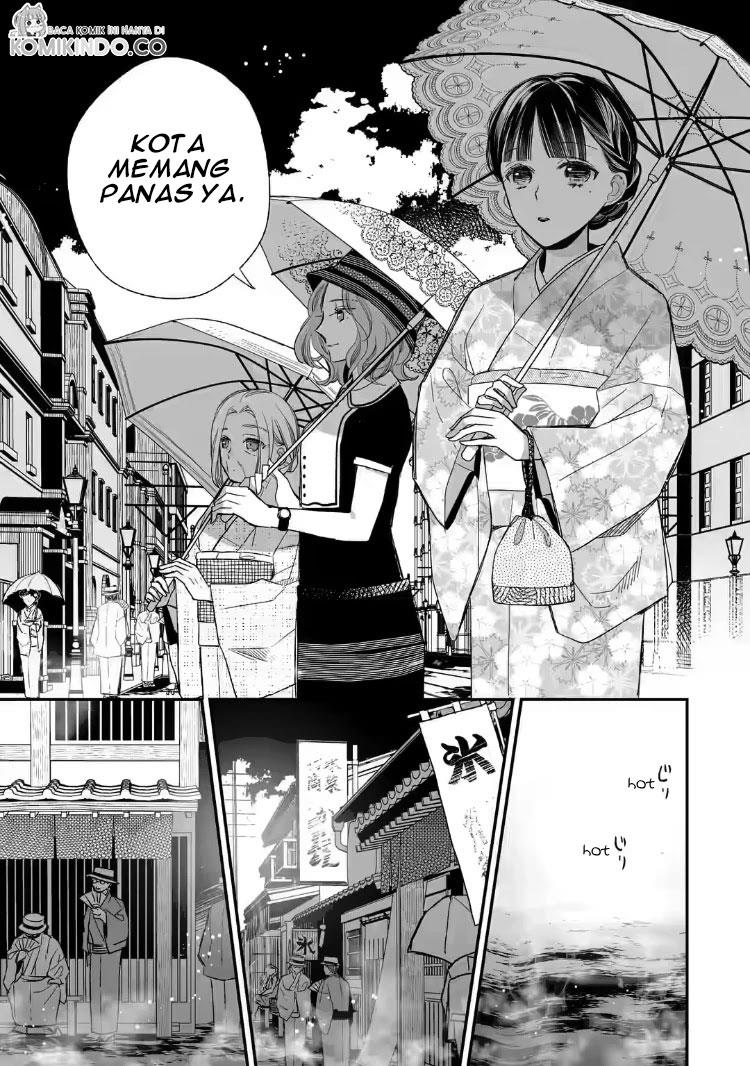 Watashi no Shiawase na Kekkon Chapter 21