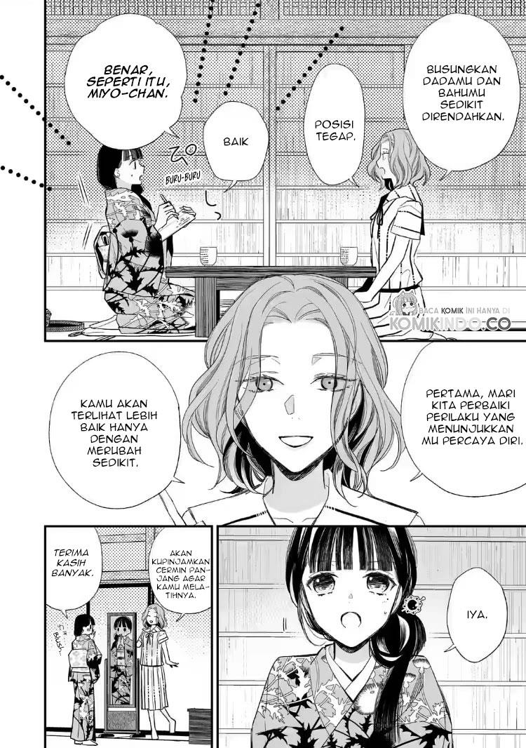 Watashi no Shiawase na Kekkon Chapter 21