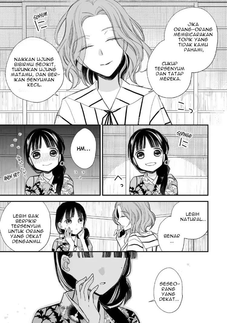 Watashi no Shiawase na Kekkon Chapter 21