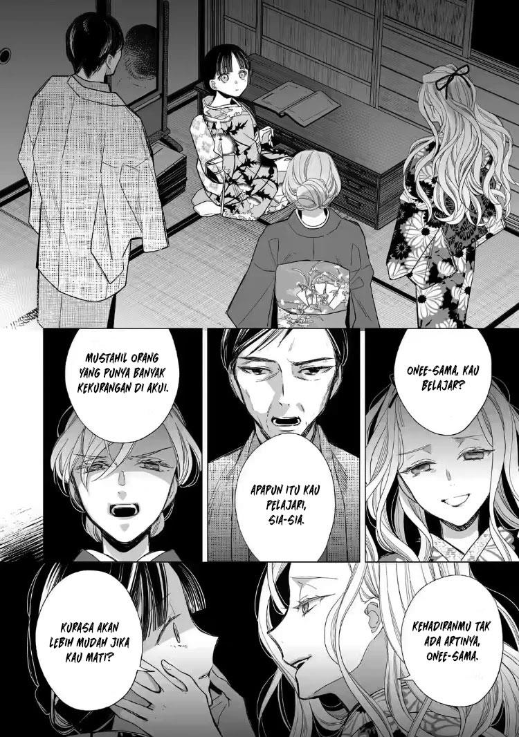 Watashi no Shiawase na Kekkon Chapter 21