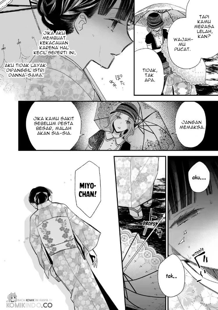 Watashi no Shiawase na Kekkon Chapter 21