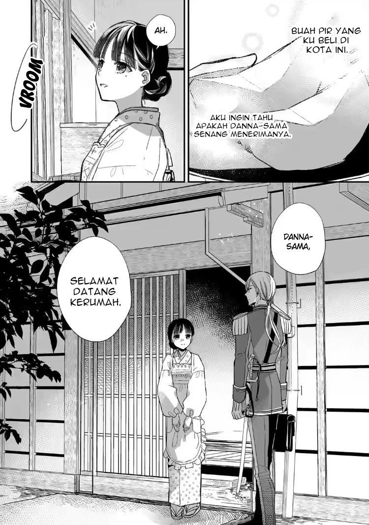 Watashi no Shiawase na Kekkon Chapter 21