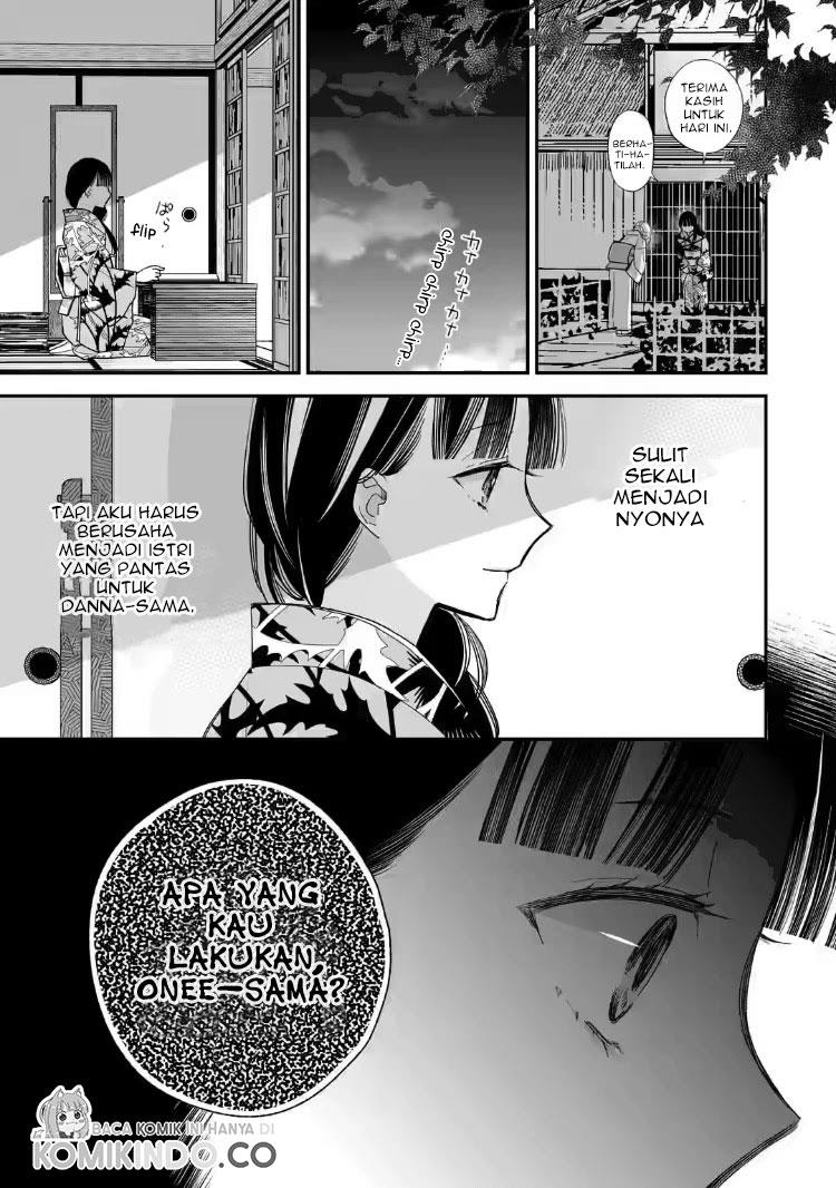 Watashi no Shiawase na Kekkon Chapter 21