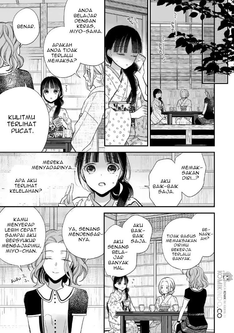 Watashi no Shiawase na Kekkon Chapter 21