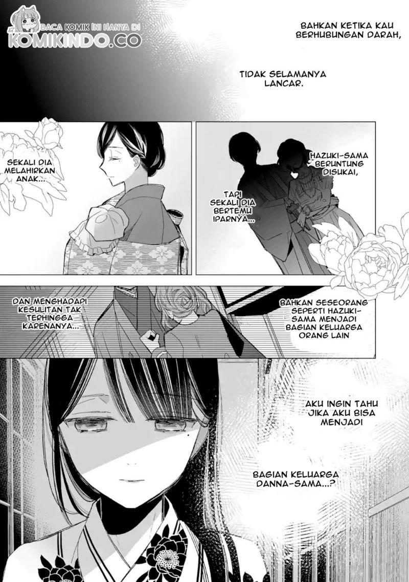 Watashi no Shiawase na Kekkon Chapter 23