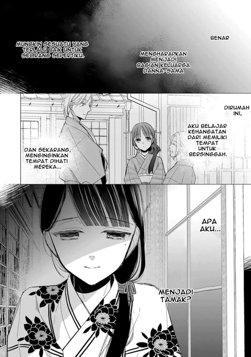 Watashi no Shiawase na Kekkon Chapter 23