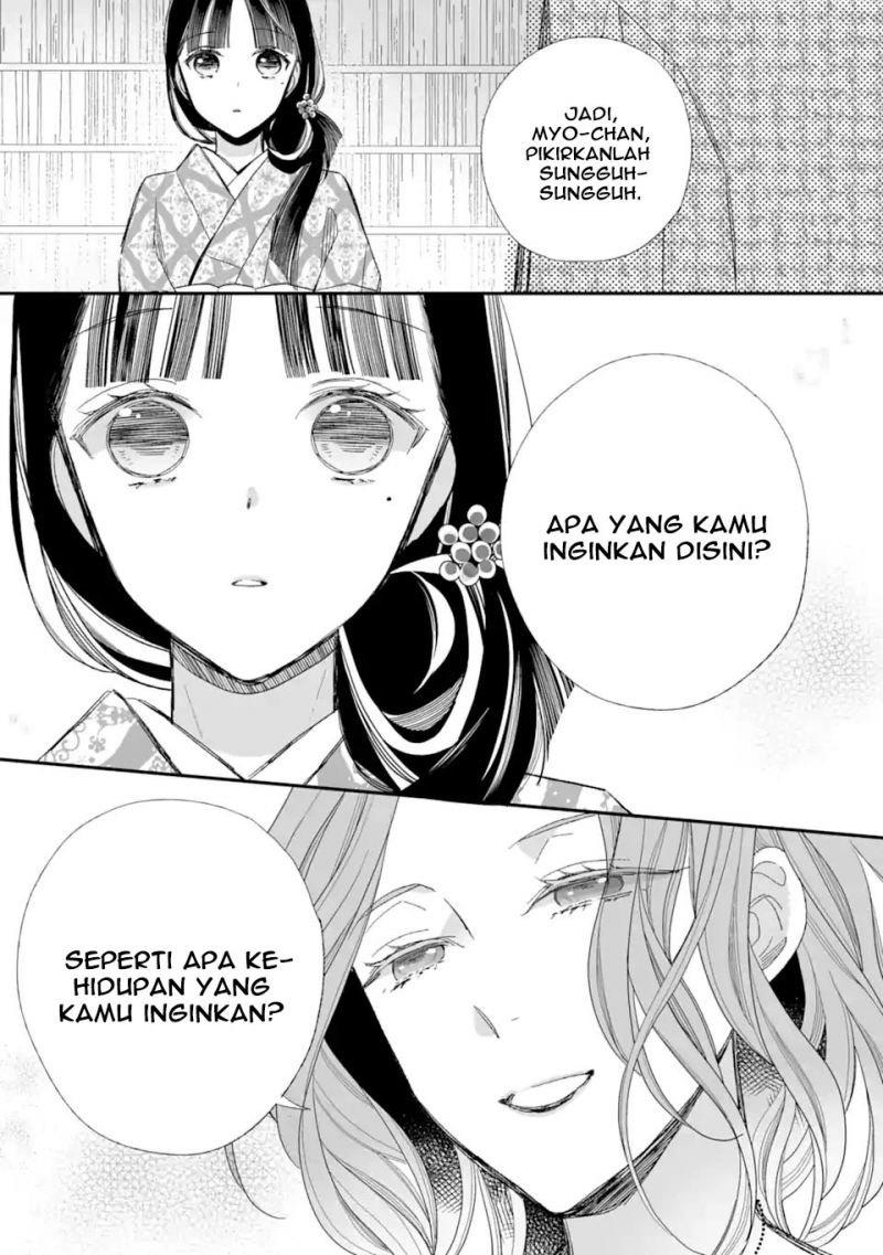 Watashi no Shiawase na Kekkon Chapter 23