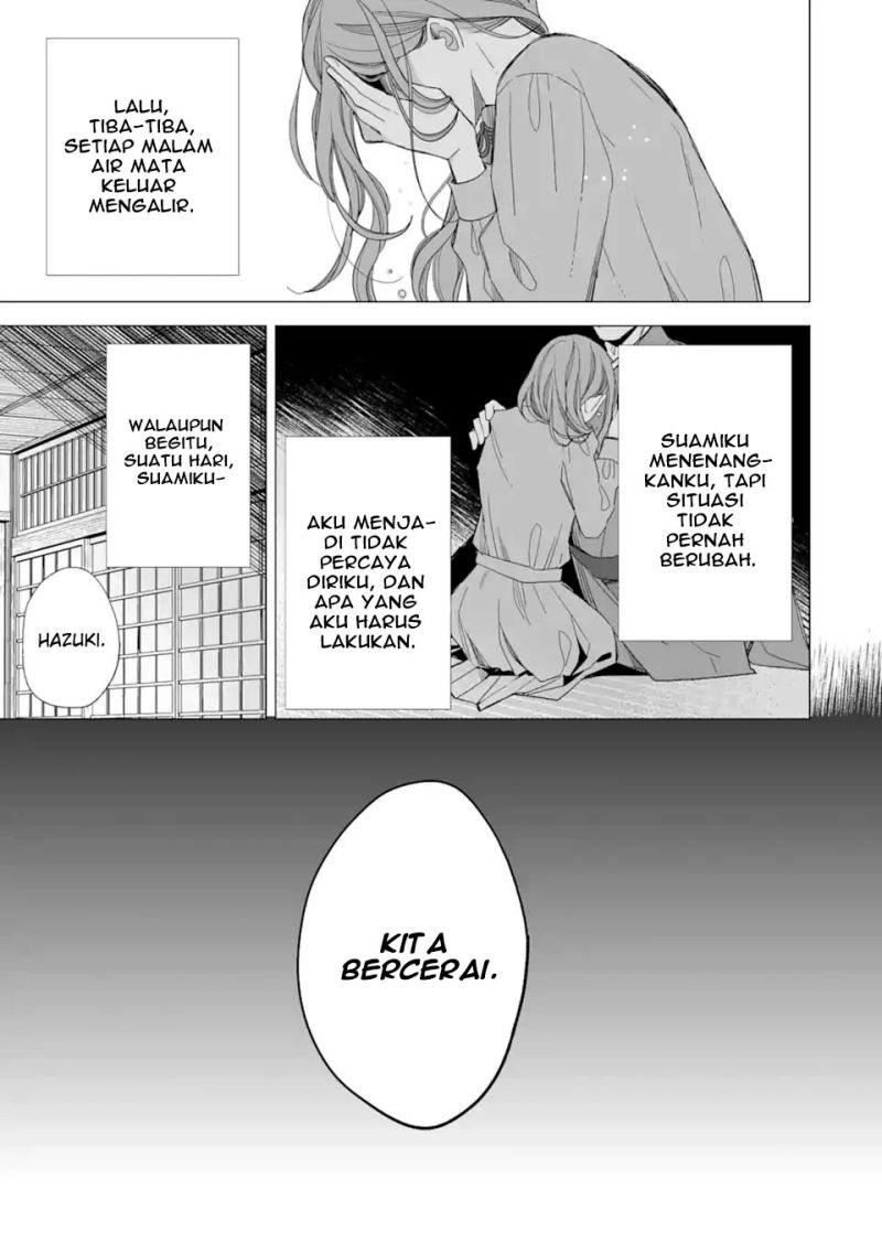 Watashi no Shiawase na Kekkon Chapter 23