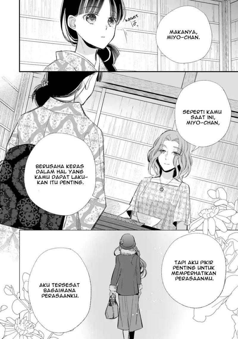 Watashi no Shiawase na Kekkon Chapter 23