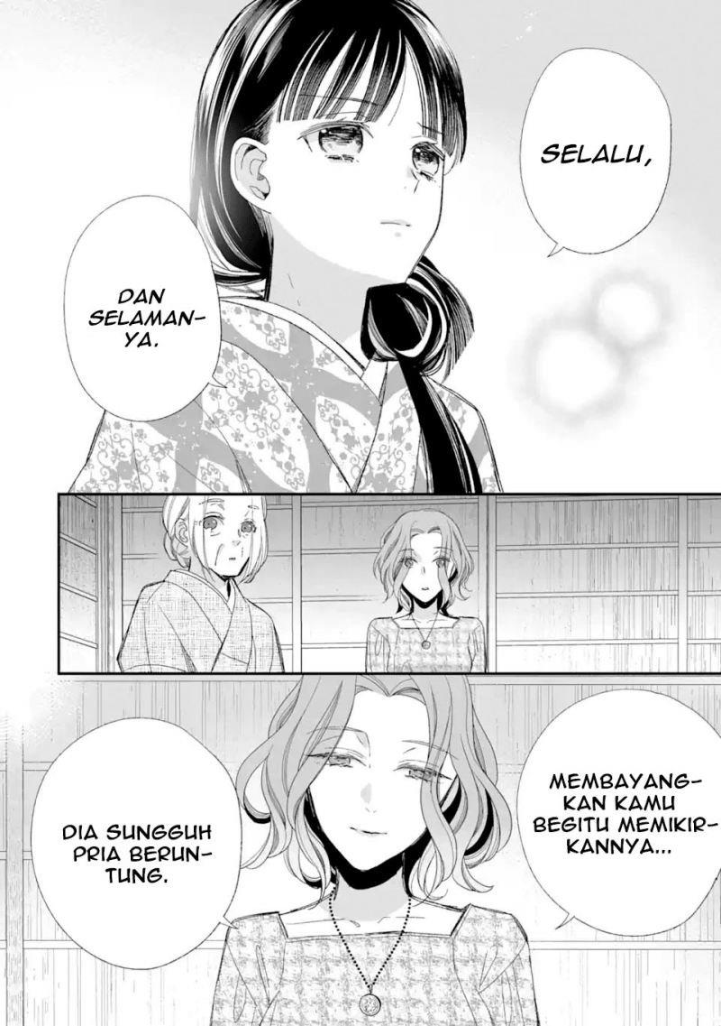 Watashi no Shiawase na Kekkon Chapter 23