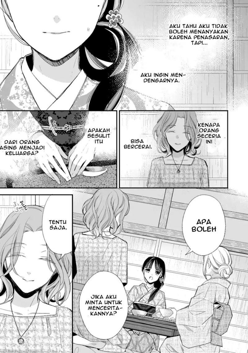 Watashi no Shiawase na Kekkon Chapter 23