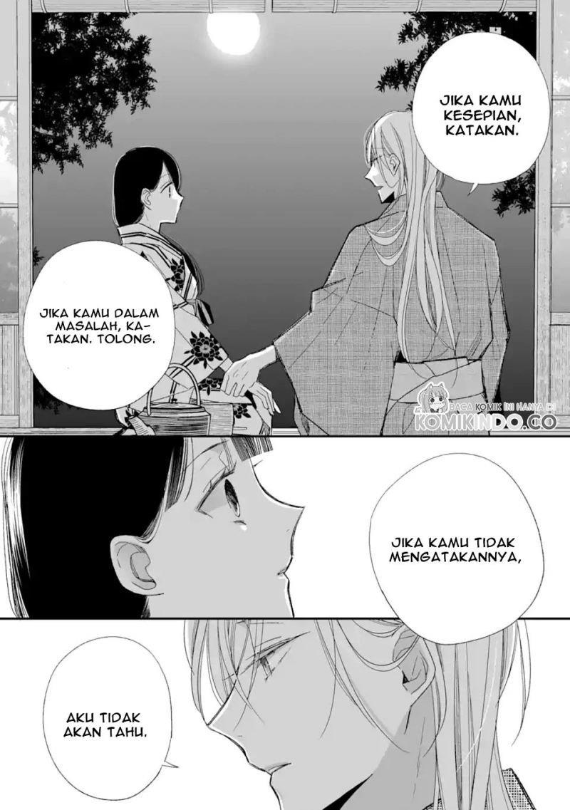 Watashi no Shiawase na Kekkon Chapter 23