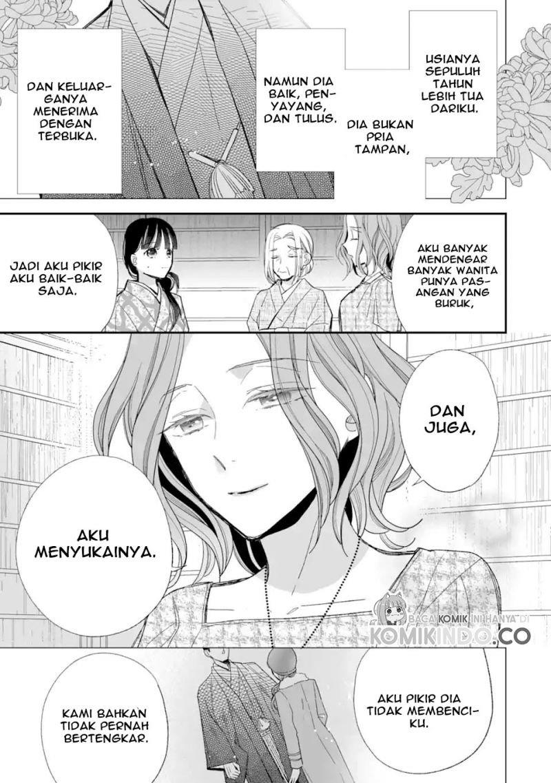 Watashi no Shiawase na Kekkon Chapter 23