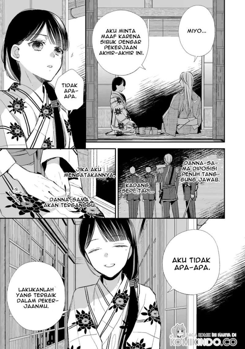 Watashi no Shiawase na Kekkon Chapter 23