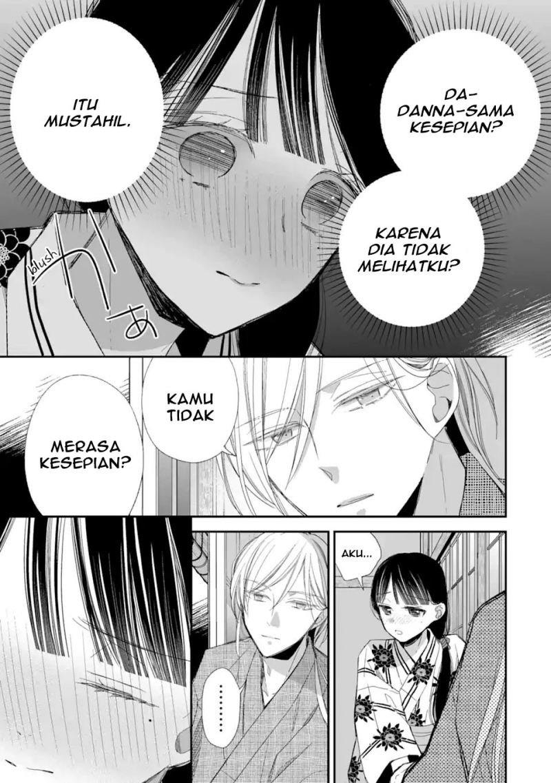 Watashi no Shiawase na Kekkon Chapter 23