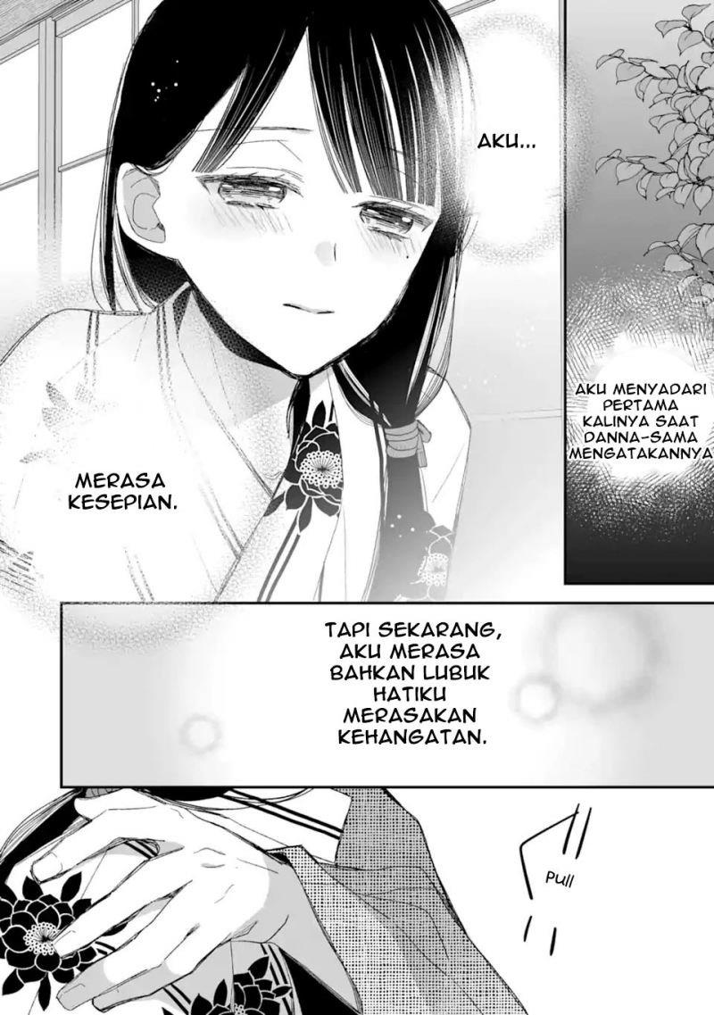 Watashi no Shiawase na Kekkon Chapter 23