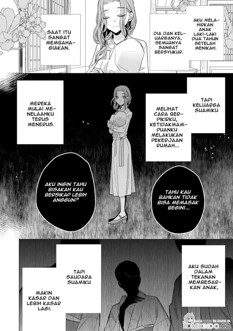 Watashi no Shiawase na Kekkon Chapter 23