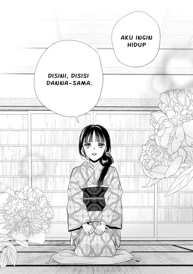 Watashi no Shiawase na Kekkon Chapter 23