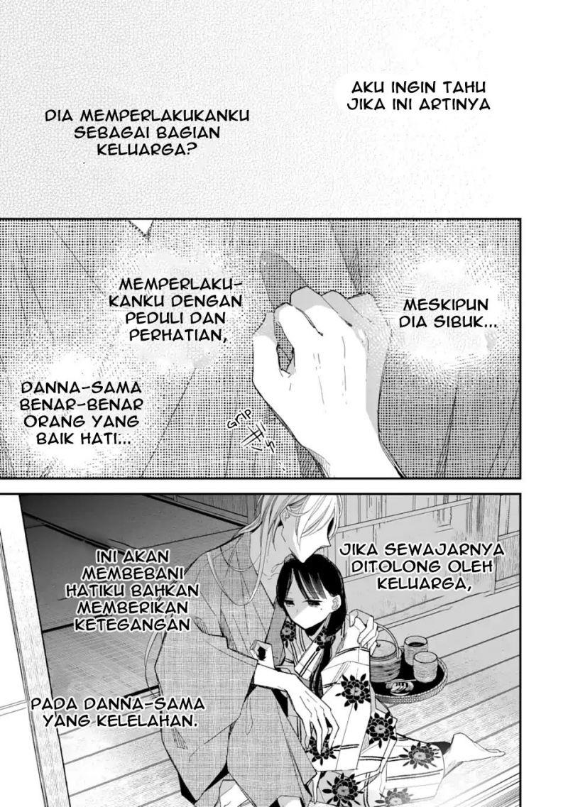 Watashi no Shiawase na Kekkon Chapter 23