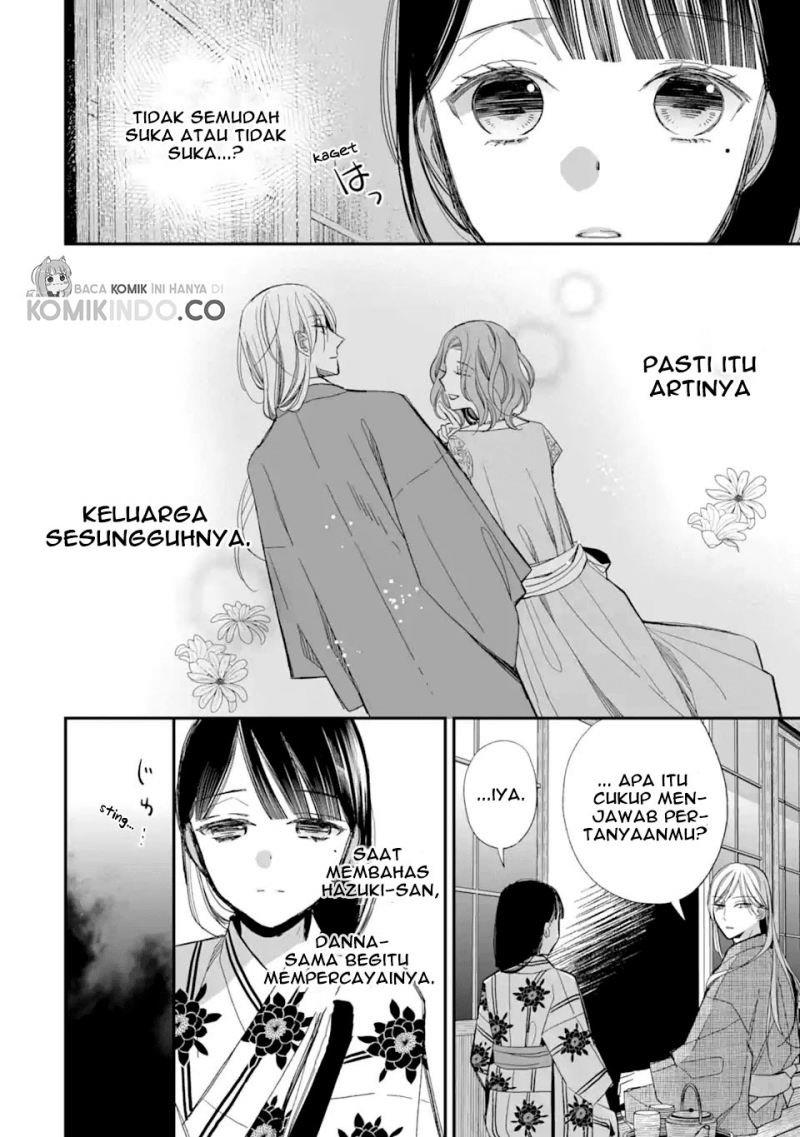 Watashi no Shiawase na Kekkon Chapter 23