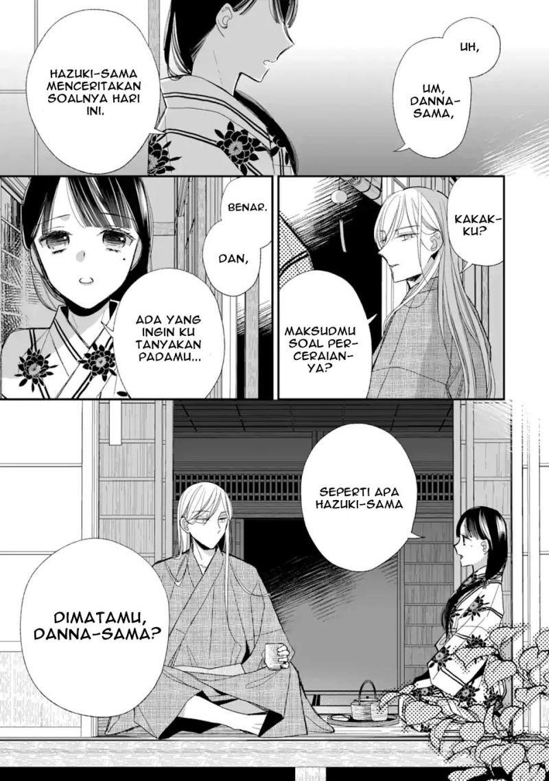 Watashi no Shiawase na Kekkon Chapter 23