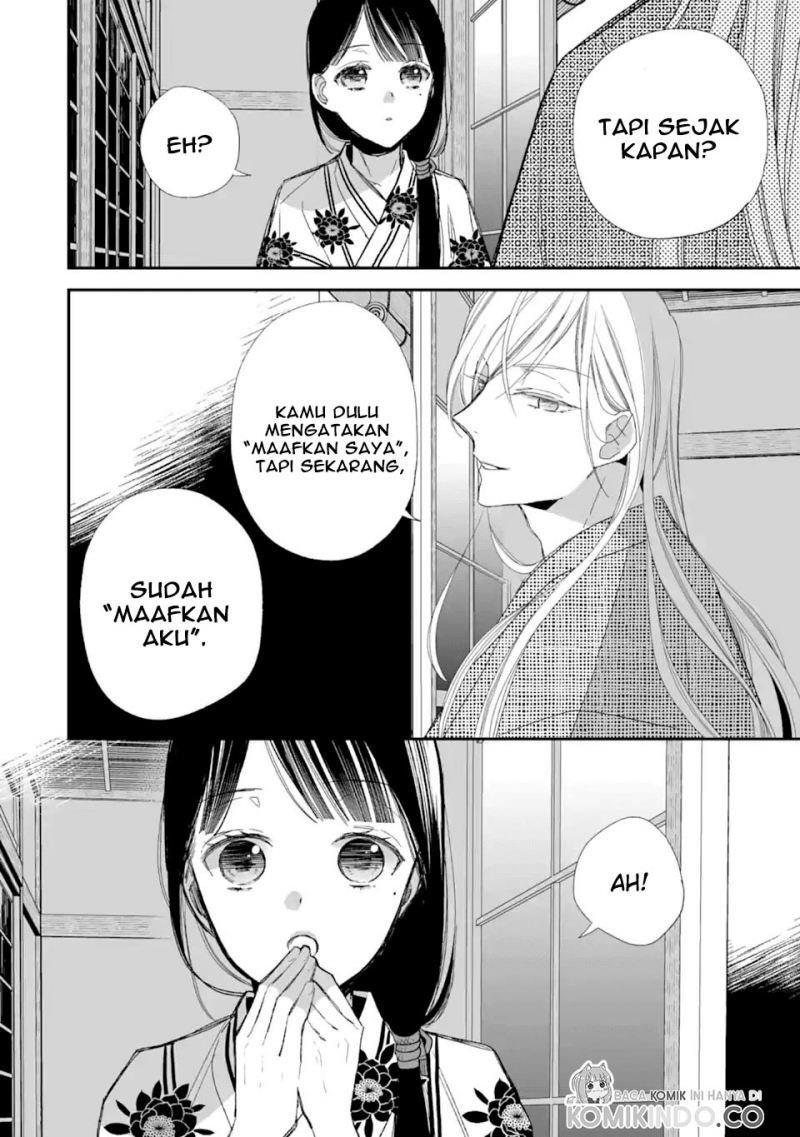 Watashi no Shiawase na Kekkon Chapter 23