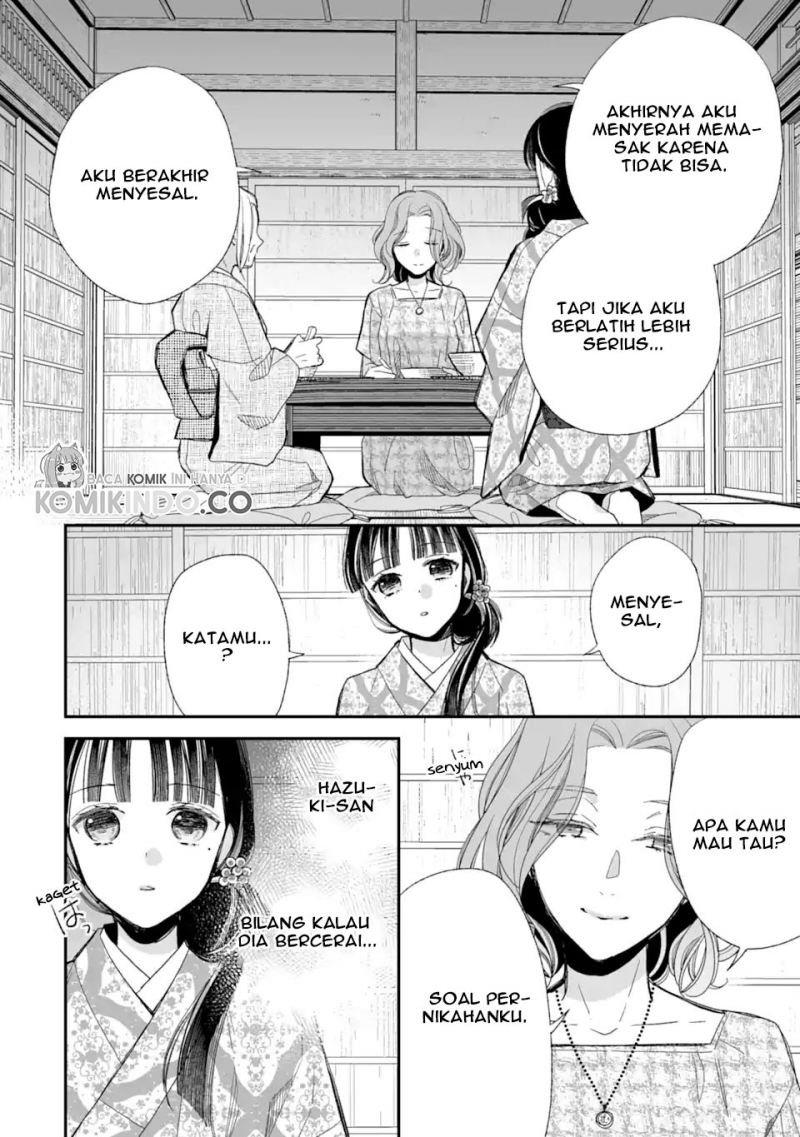 Watashi no Shiawase na Kekkon Chapter 23