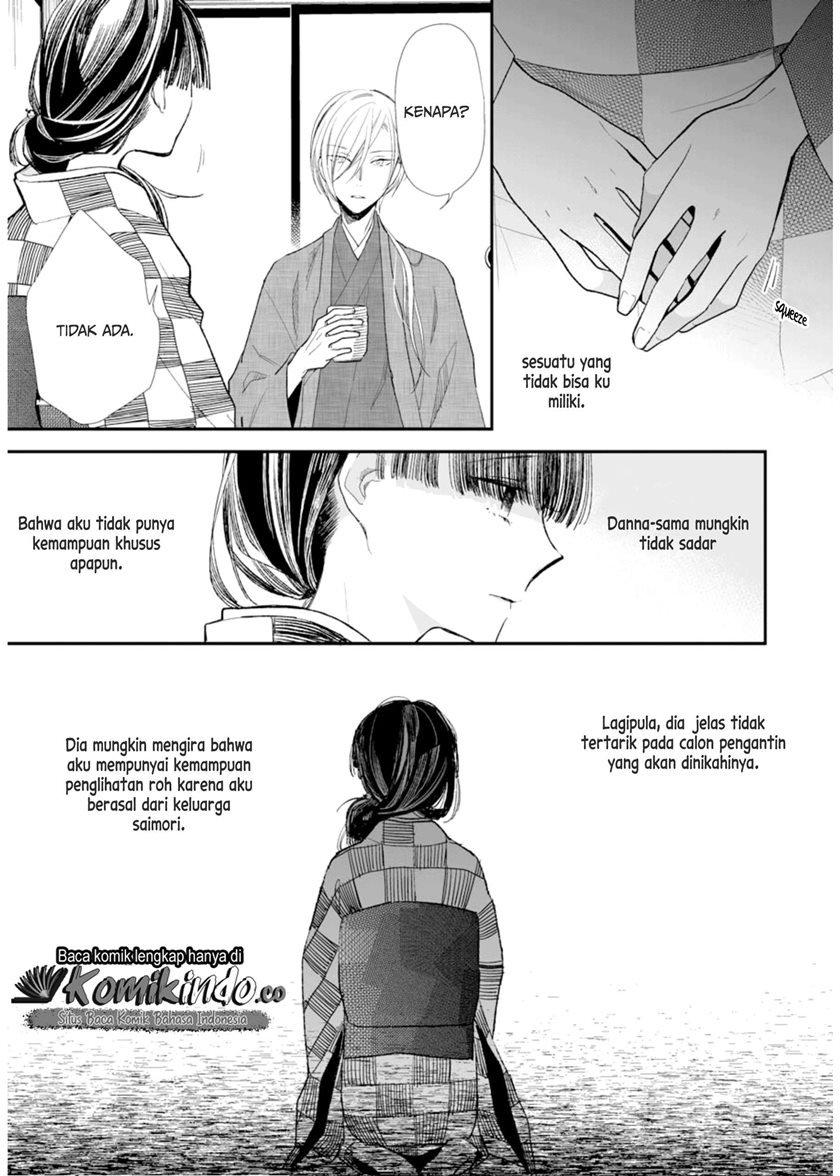 Watashi no Shiawase na Kekkon Chapter 3