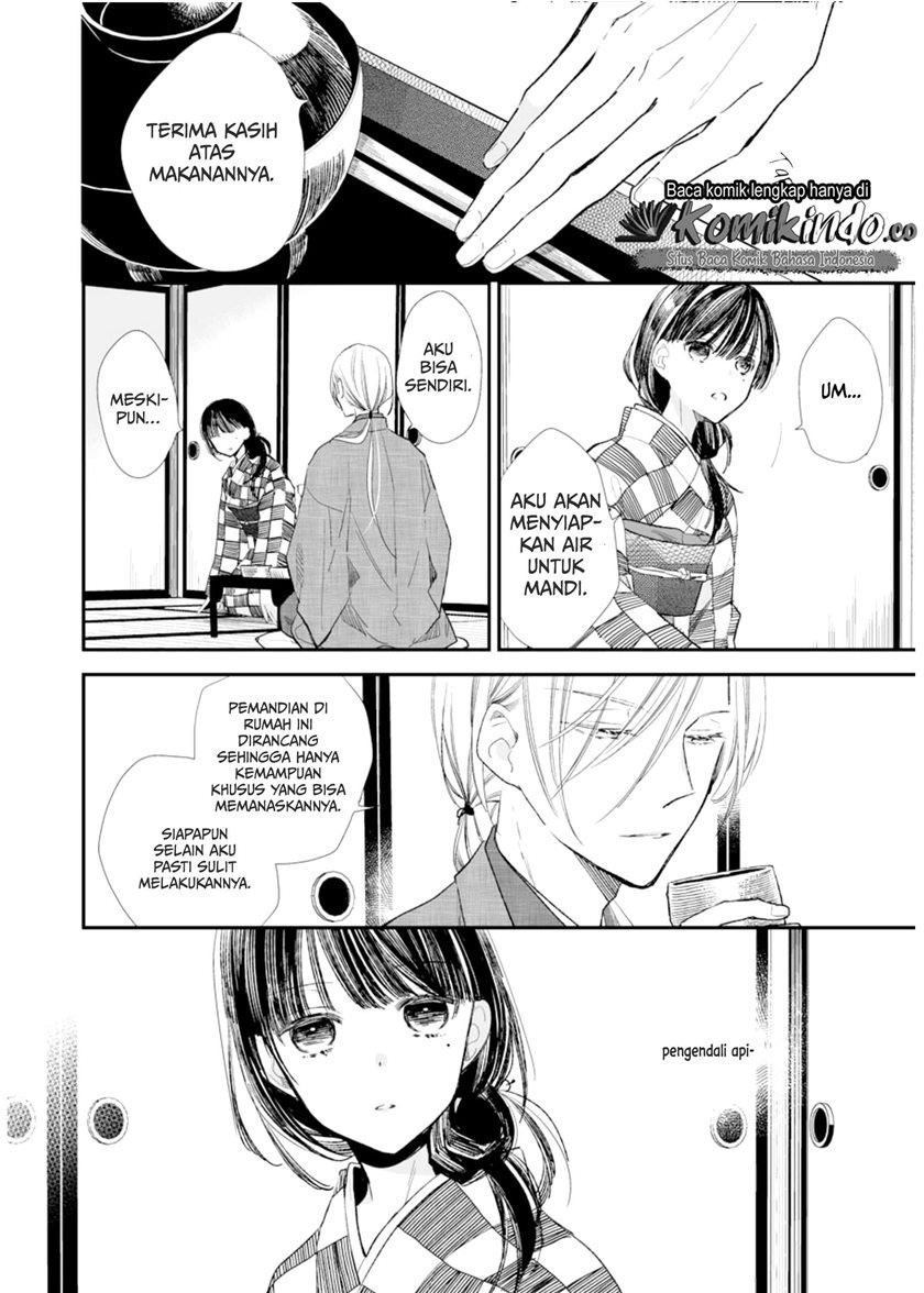 Watashi no Shiawase na Kekkon Chapter 3