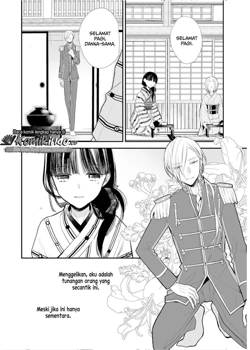 Watashi no Shiawase na Kekkon Chapter 4