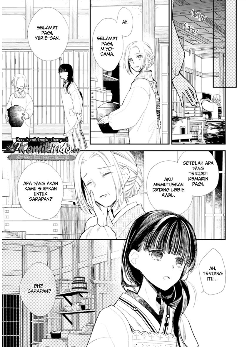 Watashi no Shiawase na Kekkon Chapter 4