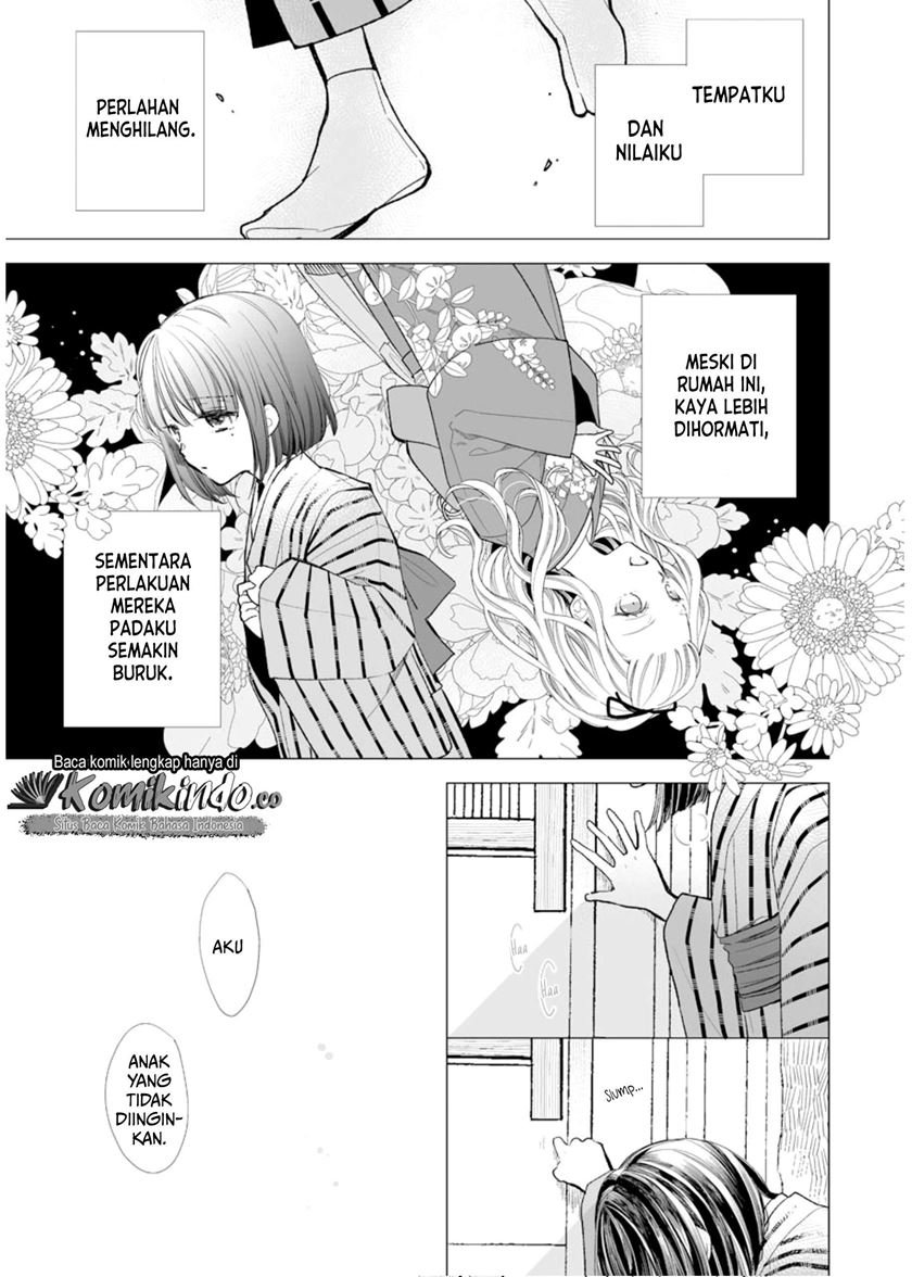 Watashi no Shiawase na Kekkon Chapter 4