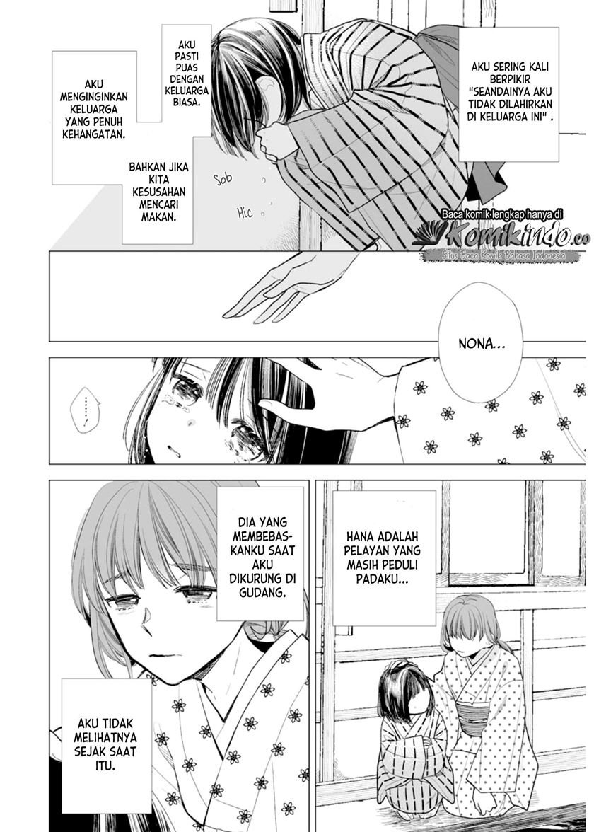 Watashi no Shiawase na Kekkon Chapter 4