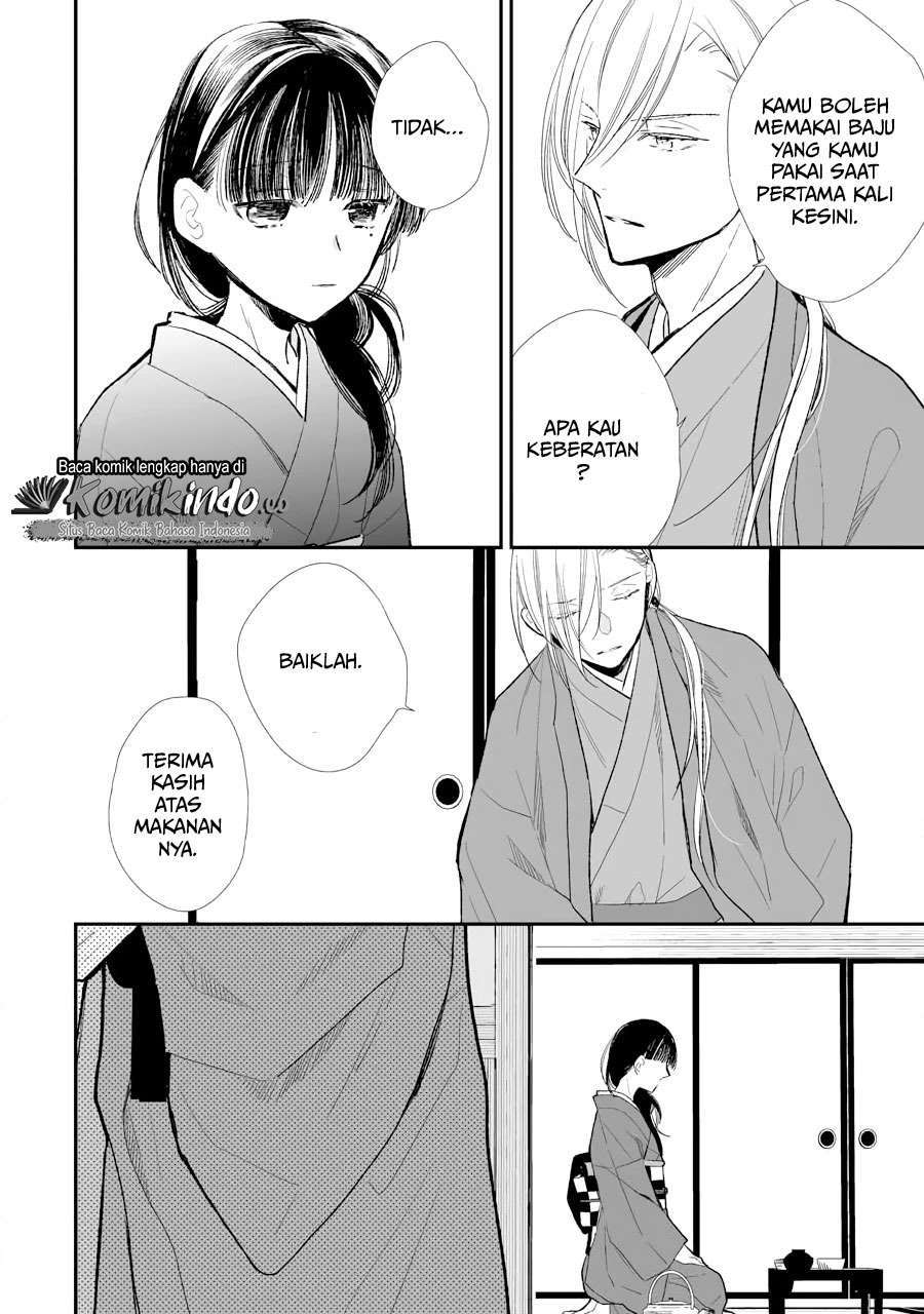 Watashi no Shiawase na Kekkon Chapter 5