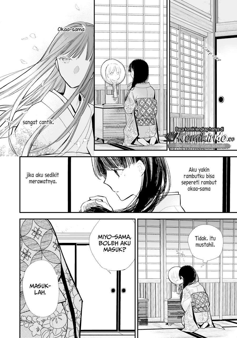 Watashi no Shiawase na Kekkon Chapter 5