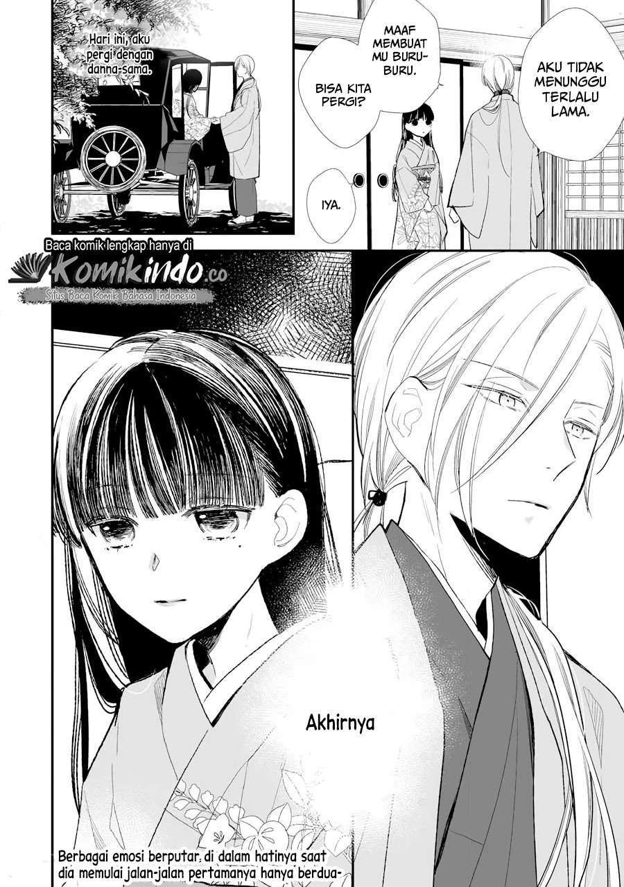 Watashi no Shiawase na Kekkon Chapter 5