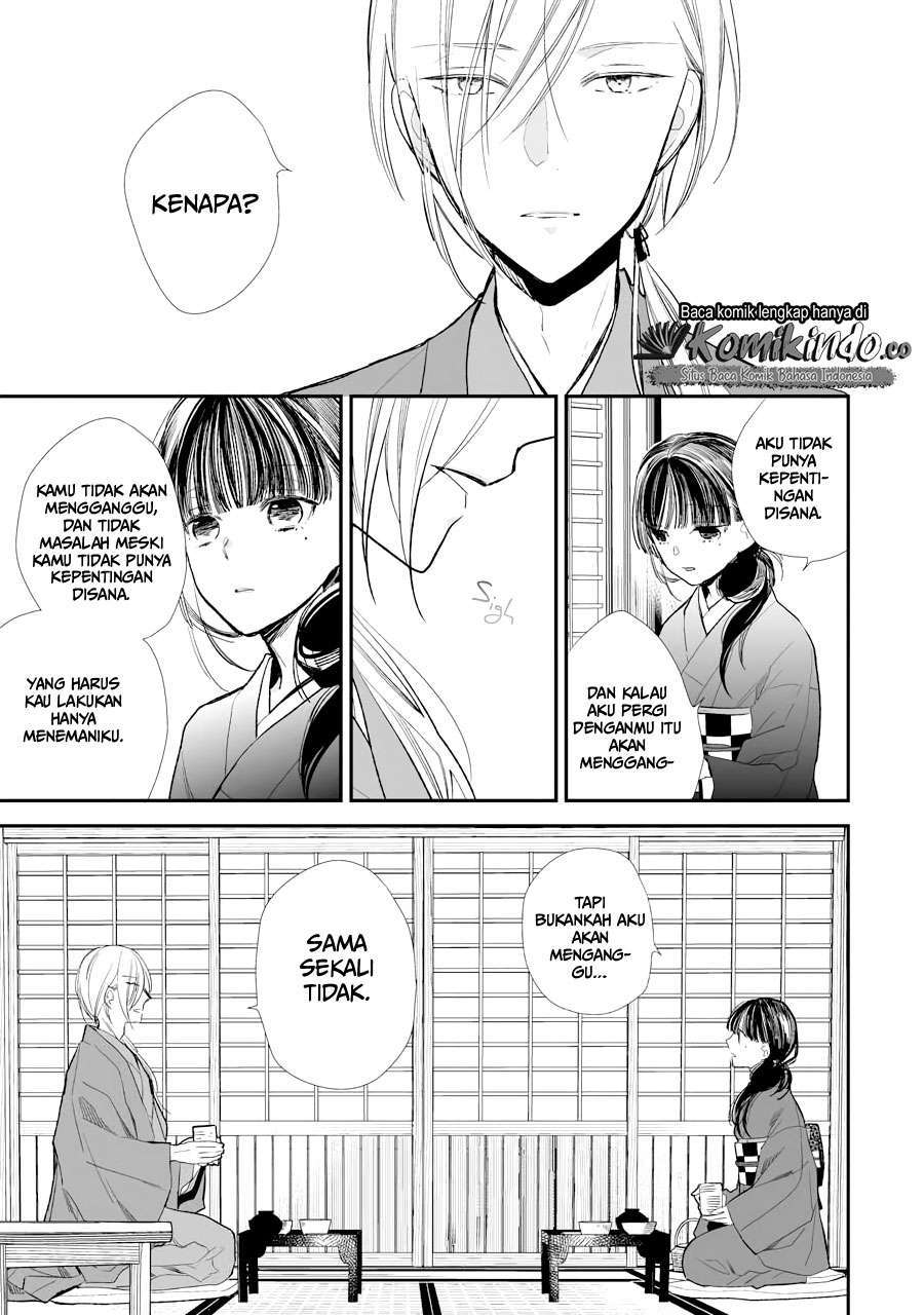 Watashi no Shiawase na Kekkon Chapter 5