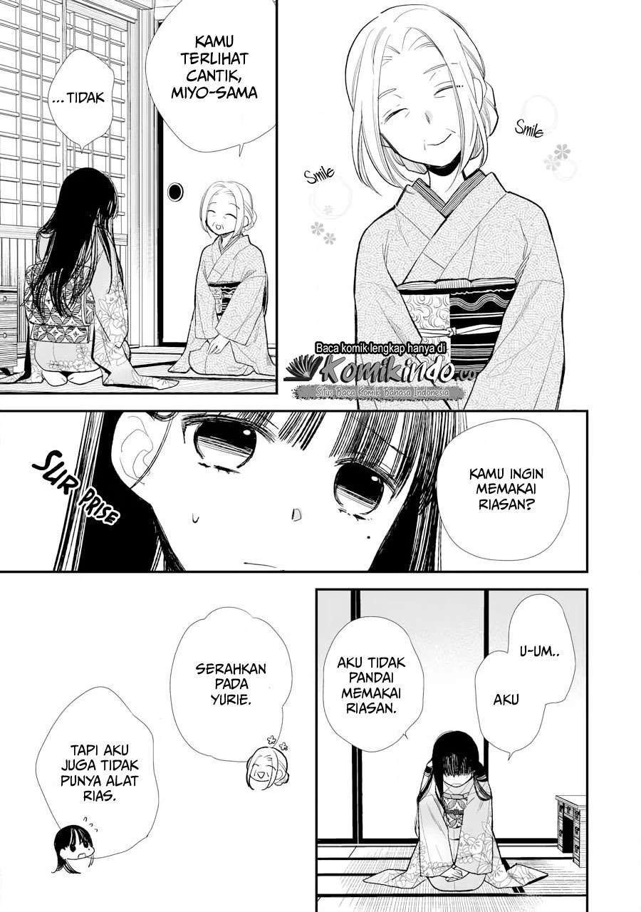 Watashi no Shiawase na Kekkon Chapter 5