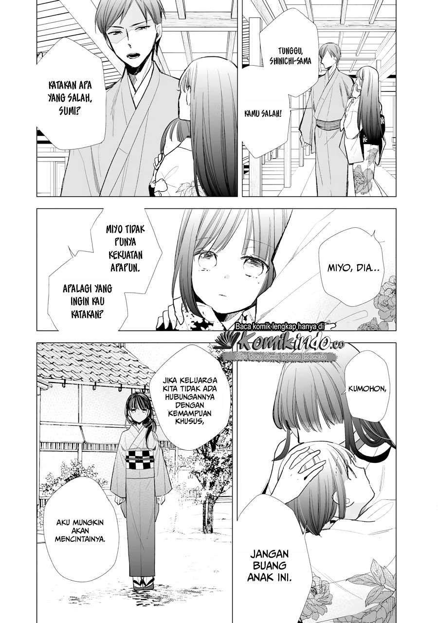 Watashi no Shiawase na Kekkon Chapter 5