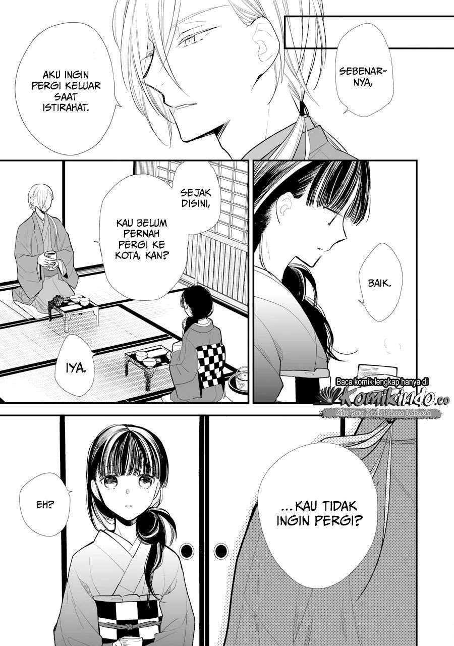 Watashi no Shiawase na Kekkon Chapter 5