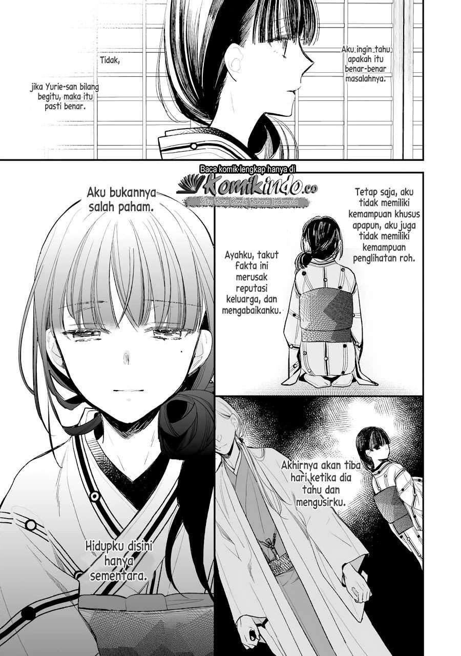 Watashi no Shiawase na Kekkon Chapter 5