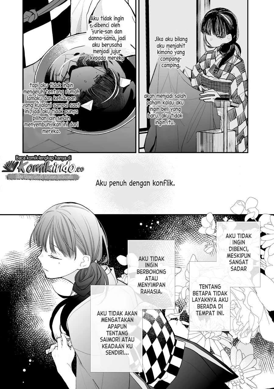 Watashi no Shiawase na Kekkon Chapter 5