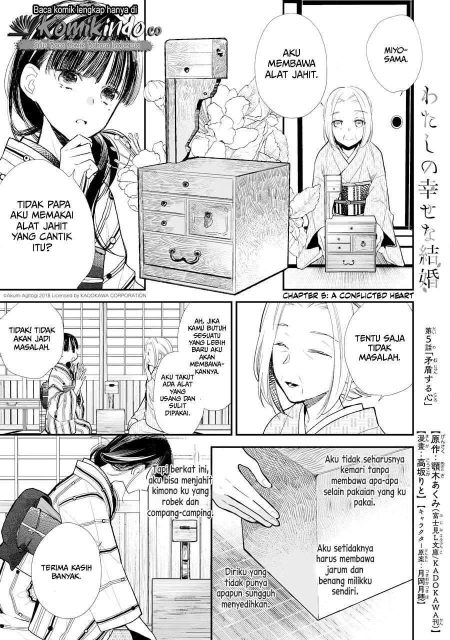 Watashi no Shiawase na Kekkon Chapter 5