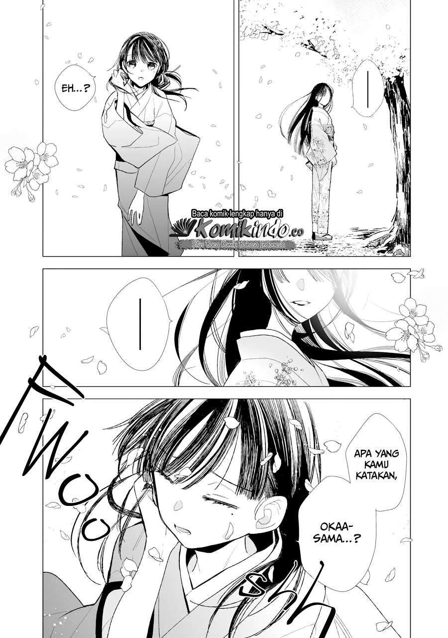 Watashi no Shiawase na Kekkon Chapter 5