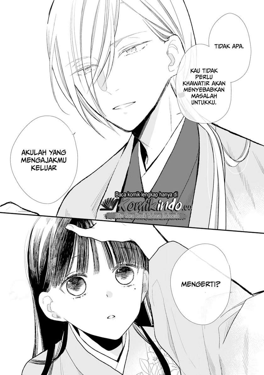 Watashi no Shiawase na Kekkon Chapter 6