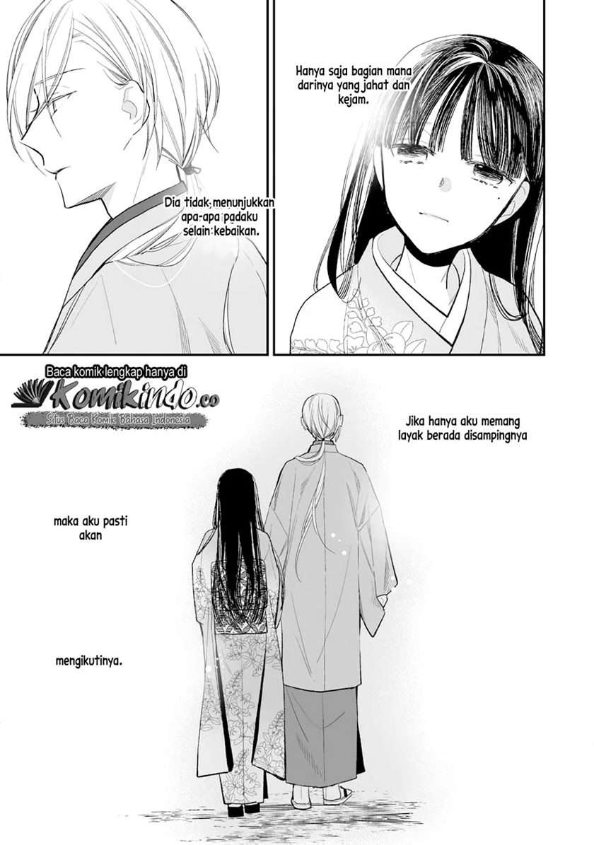 Watashi no Shiawase na Kekkon Chapter 6