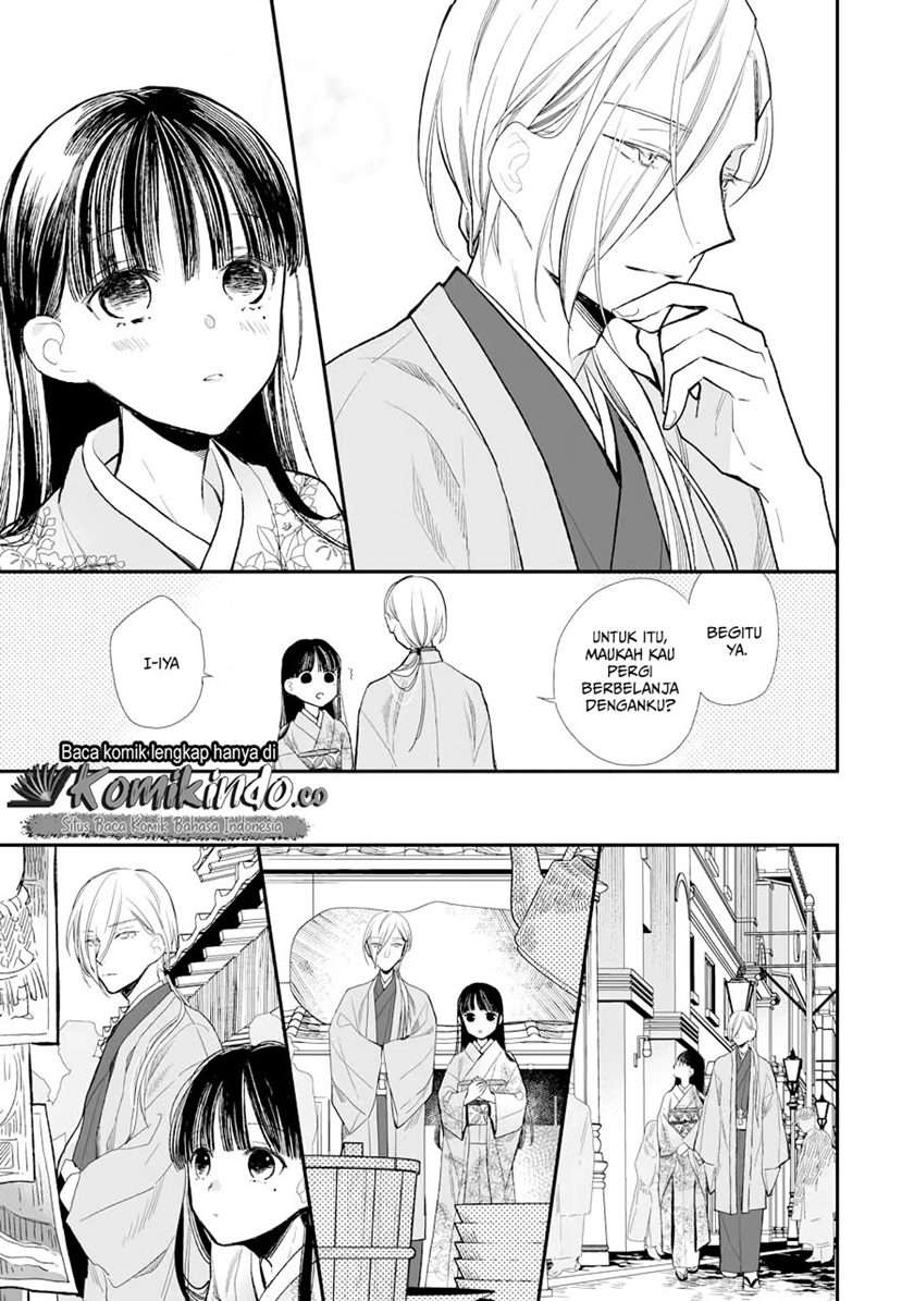 Watashi no Shiawase na Kekkon Chapter 6