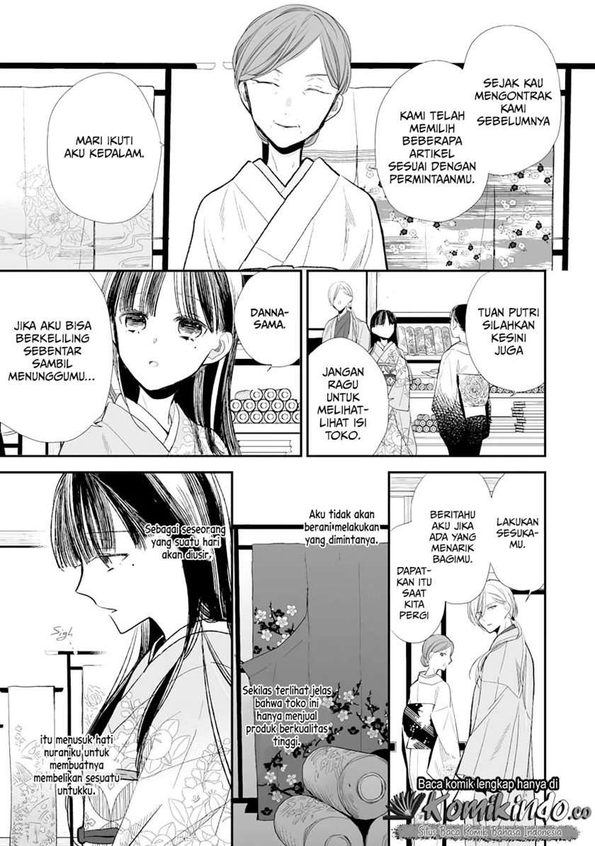 Watashi no Shiawase na Kekkon Chapter 6